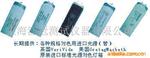 ��ɫ��Դ D50��Դ  ���ʱ�׼��Դ��ɫ������D50(ͼ)
