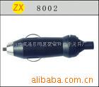 ��Ӧ����������������ͷ����������������1000��