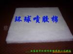 供应抗菌棉