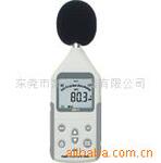 供应HP814数字式噪音计 噪音计
