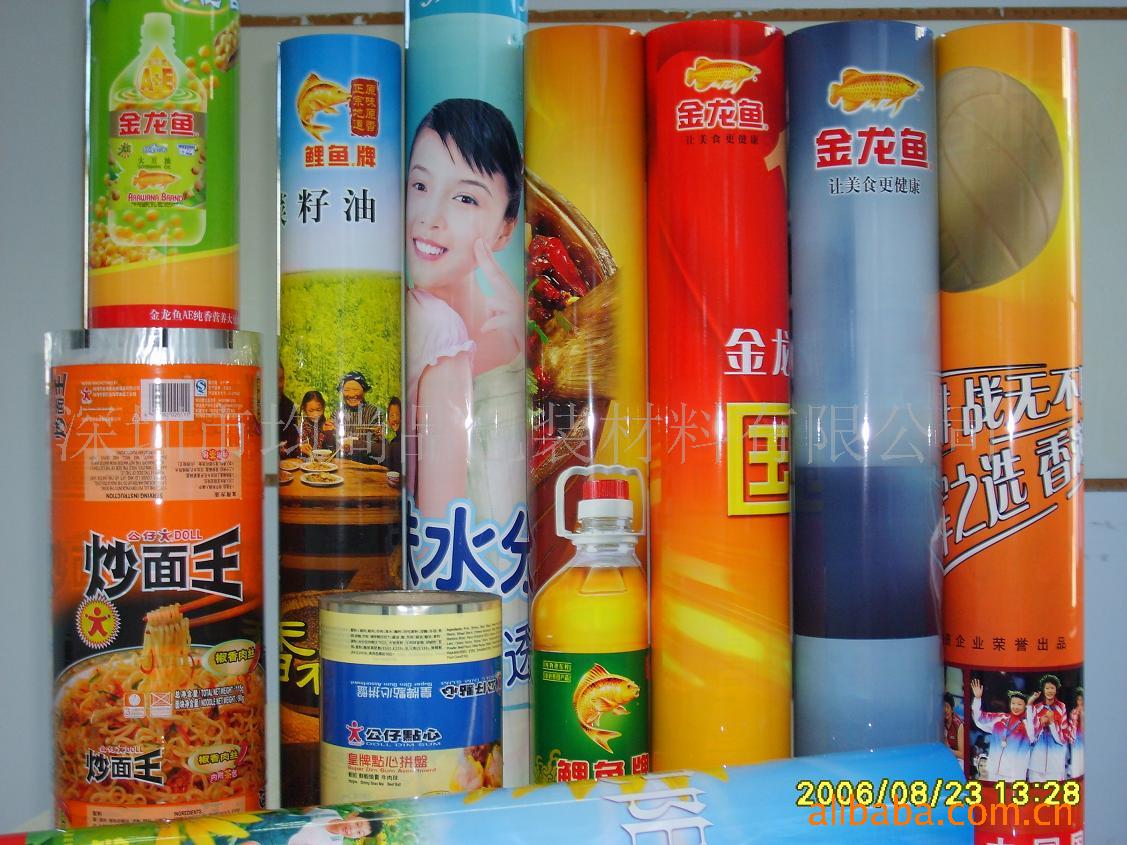 广告围幔样品图