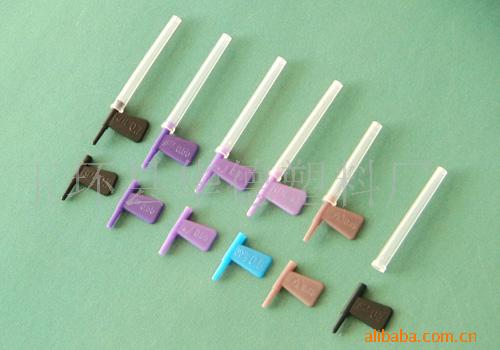 供应双翼针片静脉针柄模具头皮针医用模具医疗器械模具