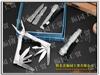 A系列礼盒套装 A01 价格:15.50元/套