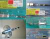 MAMATSUL8251��L8252��L6722��L6721