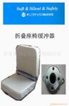 ��Ӧ�ձ����������������λ�����