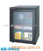 AD-040C������