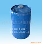 供应50L 衬塑钢桶 钢塑复合桶