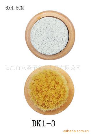 腳版刷