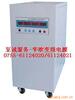 �̿ر�Ƶ��Դ,�����Ƶ��Դ,2KVA��Ƶ��Դ,3KW��Ƶ��Դ