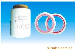 SMT上接料带样品图