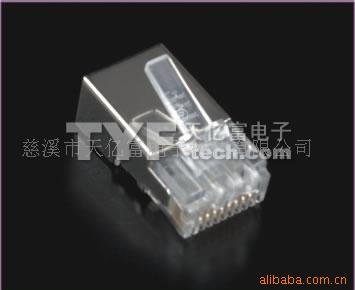 超五类屏蔽三叉半包水晶头