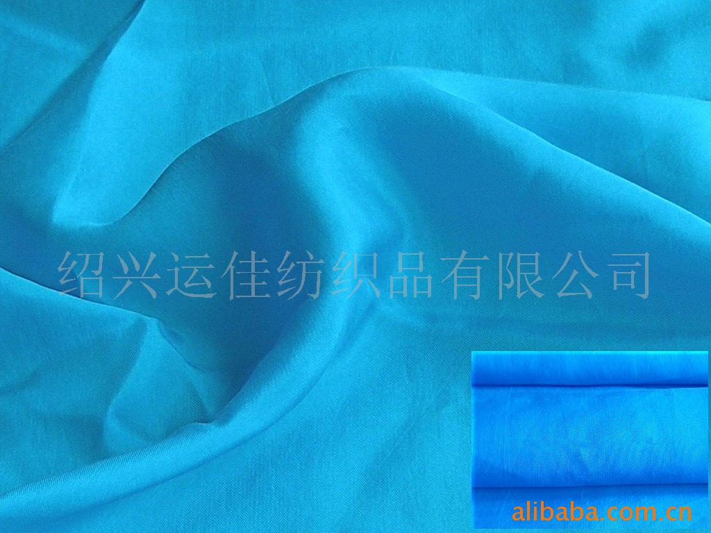 供应铜氨面料/全铜氨面料/cupro