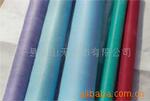 供应无纺布