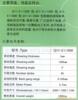 �綯�����Q11-3*1500����