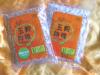 杂粮加工 OEM定牌 代加工、有机食品