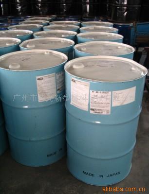 日本信越进口二甲基硅油