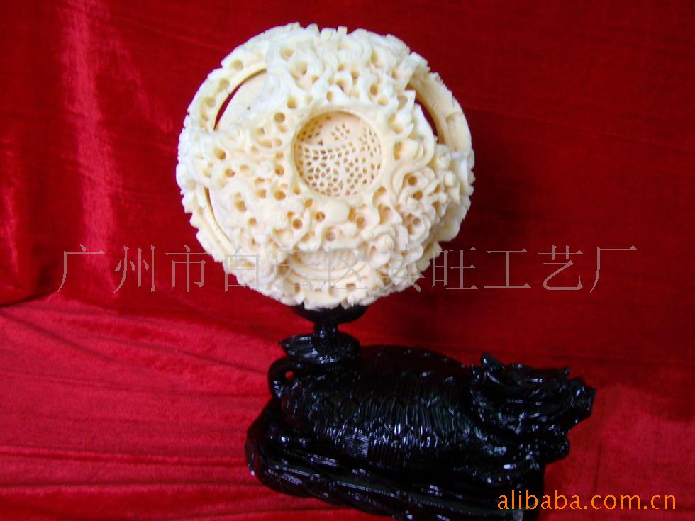 16.5灵龟座球