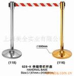 一米线_一米线栏杆座厂家_栏杆座_银行一米线_不锈钢一米线