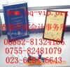 Ӣ����˾ȫ��������Ƭ��Ӣ����˾��������Ƭ