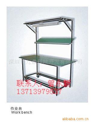 防静电工作台JD-K01