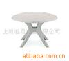 table, 100cm, round irongrey(ͼ)
