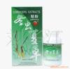 冬虫夏草精粉
