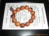 1.5CM�ƻ�������ִ�
