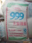 ��Ӧ���ڼ�ζ��  ����ζ��  ����ֱ�� �ͼ۴���