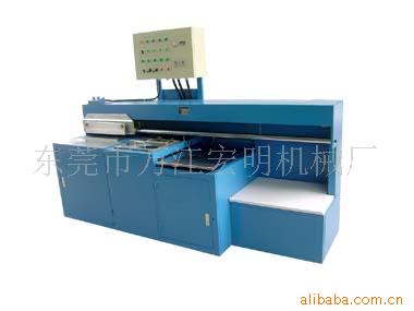 平脊相薄座肉机