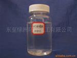 供应H107室温硫化硅橡胶