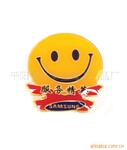 【直销】笑脸徽章、滴胶徽章、金属卡通徽章、印刷滴塑徽章