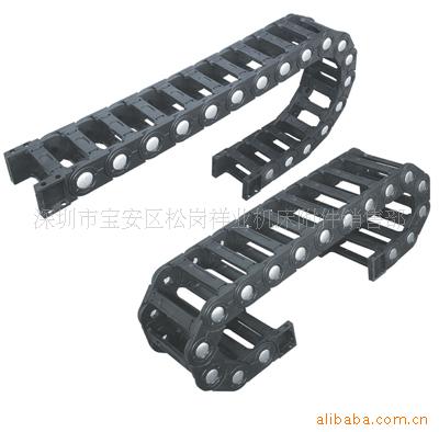 供应半封闭塑料拖链,机床拖链,尼龙拖链