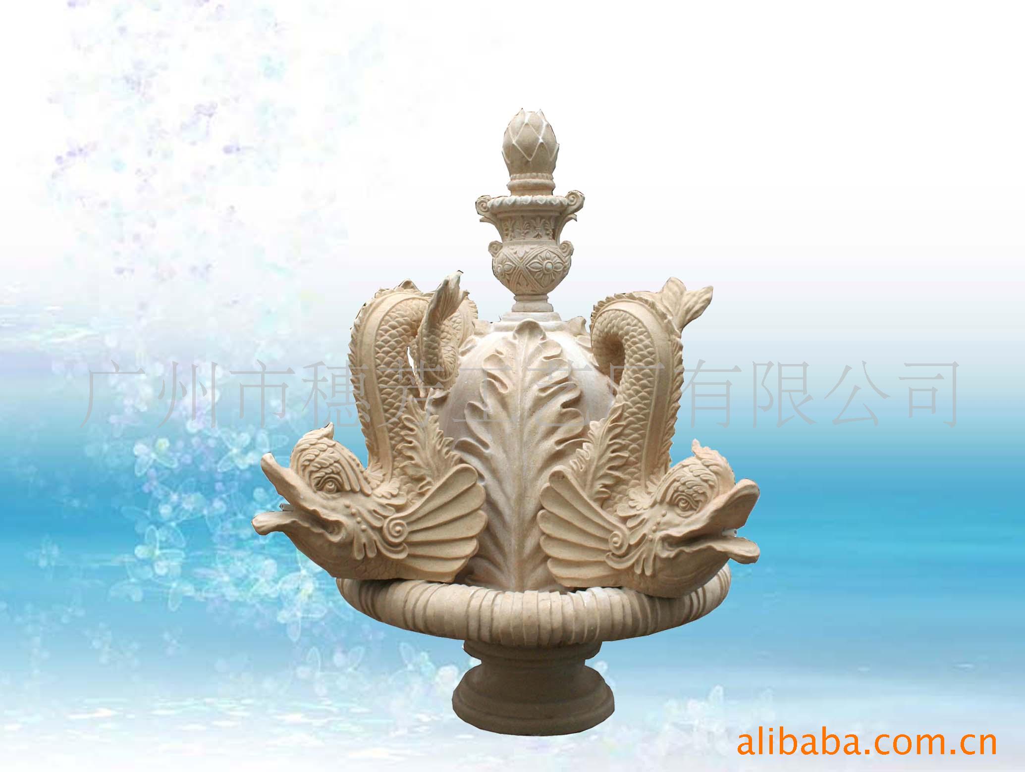 喷泉9058（黄砂岩）