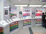 中国电信12路手机展示充电防盗报警器