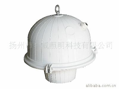 蘇威牌-燈具配件：電器箱（頭盔電器箱）