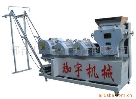 麵條機