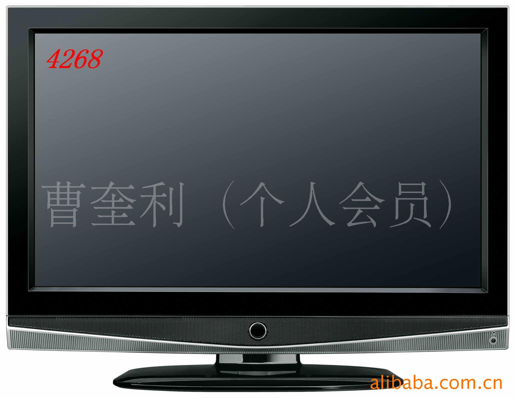 4268三星? height=
