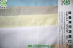 ���꼯�Ź�Ӧ���������17X21/56X56 360CM(ͼ)
