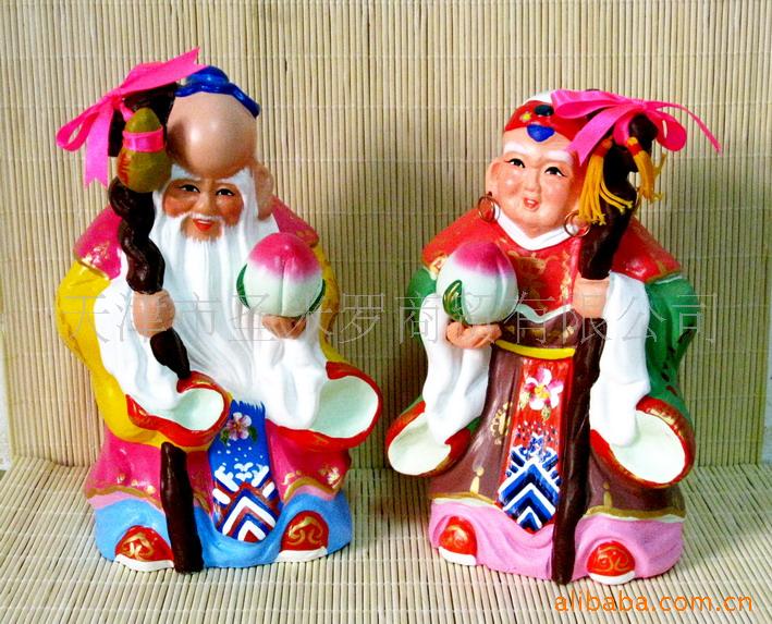 红泥坊寿公寿婆-86020,86021 天津泥人张彩塑 贺寿礼品