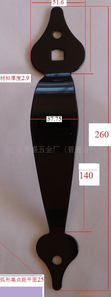 黑色鐵皮拉手260尺寸.jpg４０１