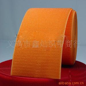 不起毛粘扣帶