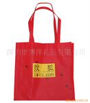 专业供应手提袋(诚信企业,欢迎来电咨询)