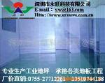 优质环氧树脂平涂防静电地坪漆 工业防尘耐磨地板工程