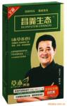 供应昌义生态草本养色汉邦染发膏