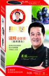 供应昌义生态18mlX2果酸汉邦染发膏