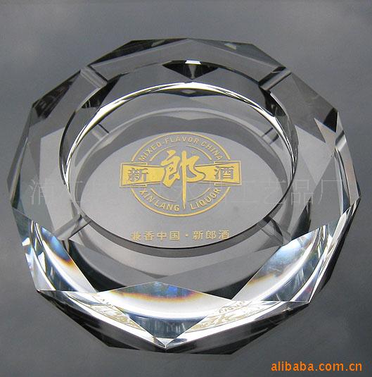 供应150水晶烟灰缸,水晶烟灰缸,水晶酒店用品