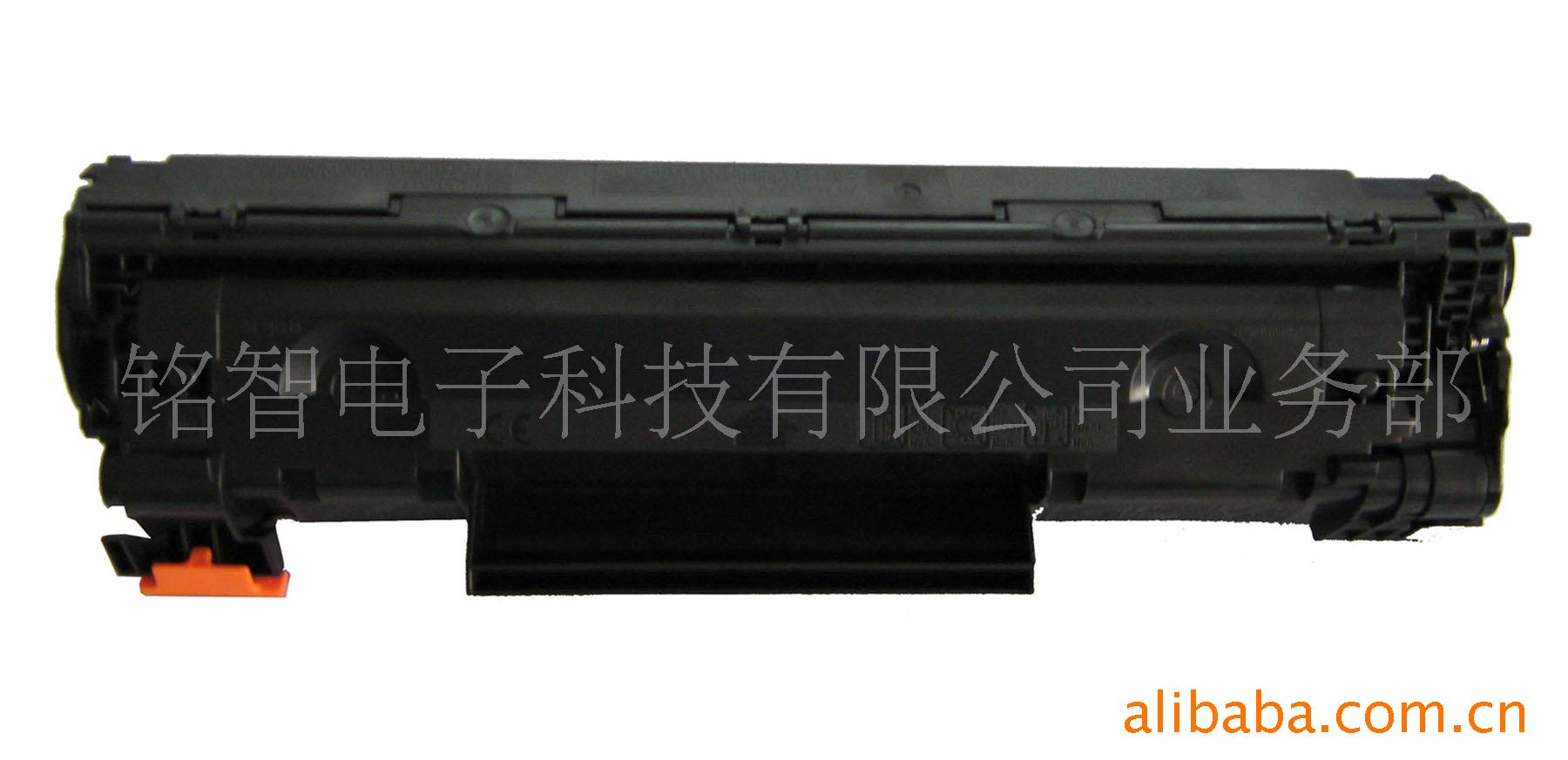 代加工全新hp1312硒鼓 hp1215硒鼓 hp1515 1518 cb540a-cb543硒鼓