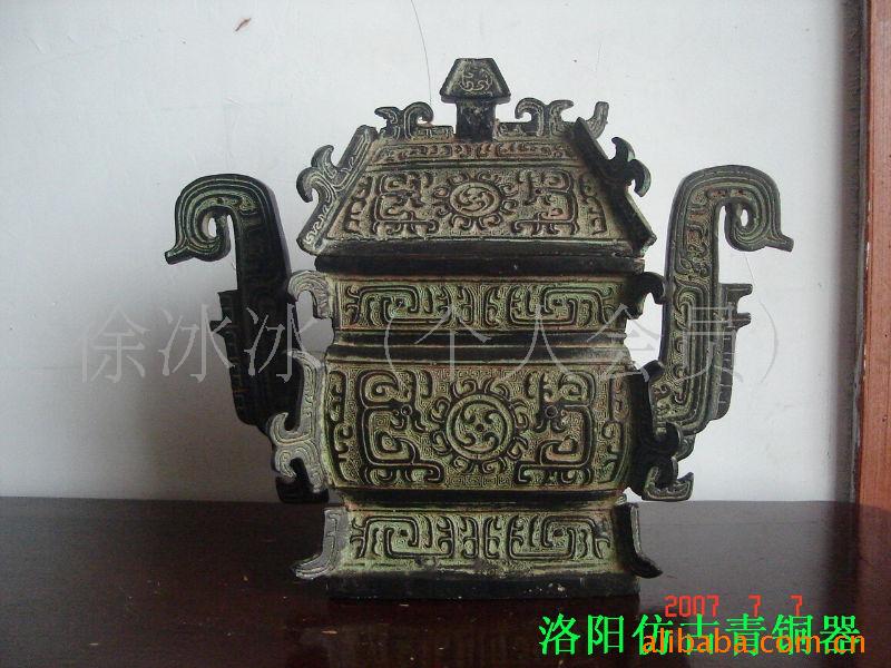 供应仿古青铜器工艺品方彝礼品金属工艺品装饰品