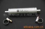 长城哈弗H3节油器 哈弗H5节油器 哈弗H6使用的三威迪棒节油器