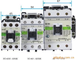 FS SC-E